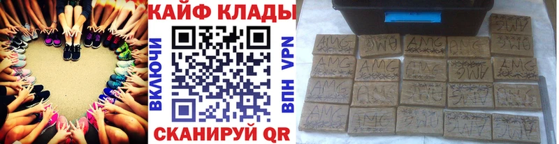 Наркошоп купить Марихуана  Cocaine  Альфа ПВП  Амфетамин  МЕФ  Никольское