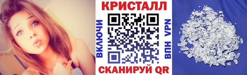 АМФ 97% Никольское
