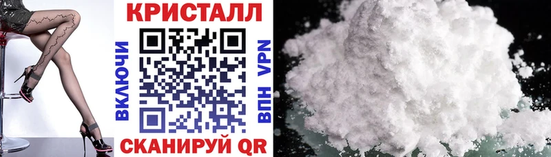 Купить  Никольское  АМФ 97% 