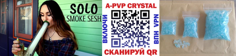 Alfa_PVP СК  Купить закладки  Никольское 