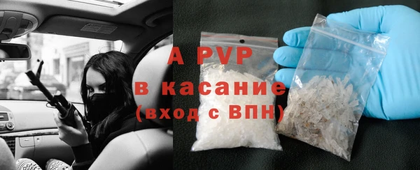 прущая мука Бронницы