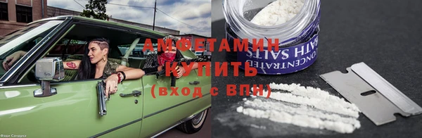 прущая мука Бронницы