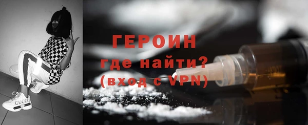 дистиллят марихуана Бугульма