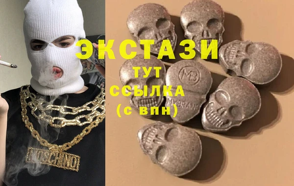 кокаин перу Бородино