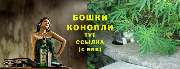прущая мука Бронницы