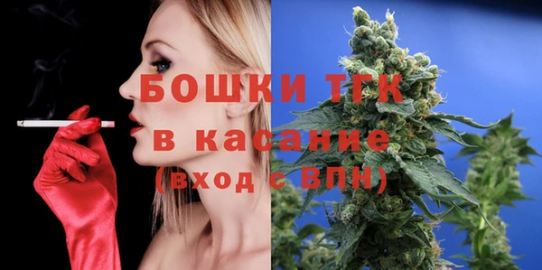 прущая мука Бронницы