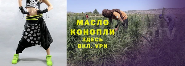кокаин перу Бородино