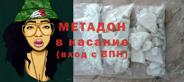 прущая мука Бронницы