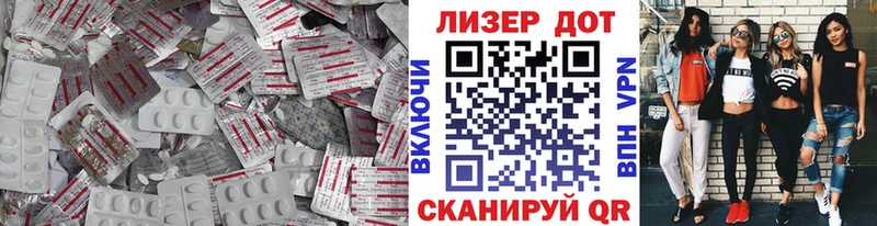 ЛСД экстази ecstasy  Купить где  Никольское 